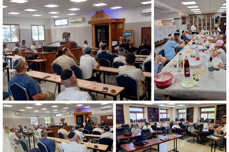 זמן אלול נפתח בסערה: 14 כוללים חדשים של תפארת זקנים