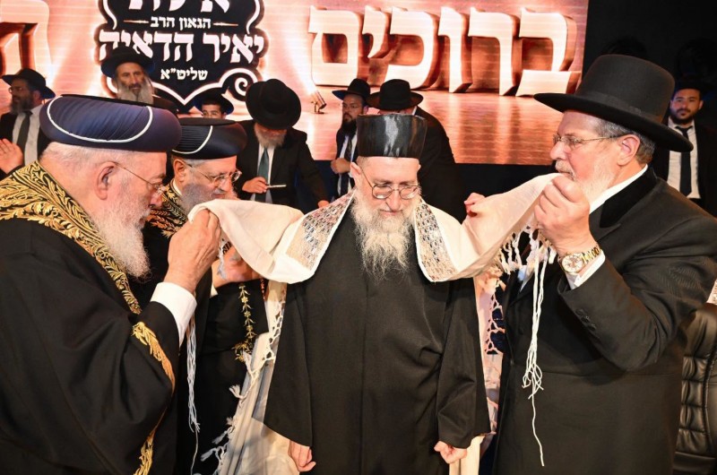 רבני חב