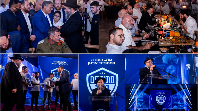 ערב הוקרה למתנדבי 'מתנדבים בכפר' בכפר חב