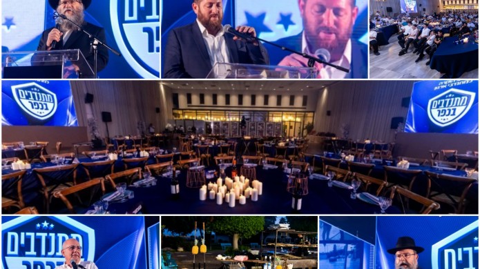 ערב הוקרה למתנדבי 'מתנדבים בכפר' בכפר חב