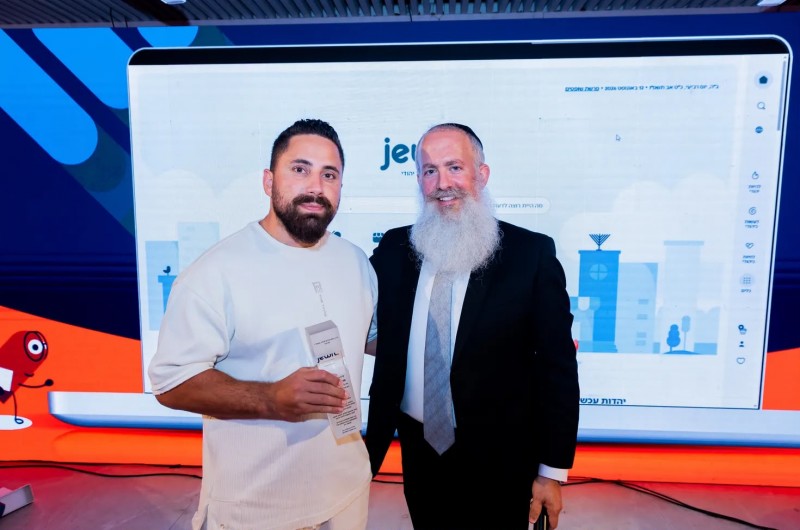 לצד בכיר מיקרוסופט: השליח בסביון השיק מיזם יהודי ייחודי