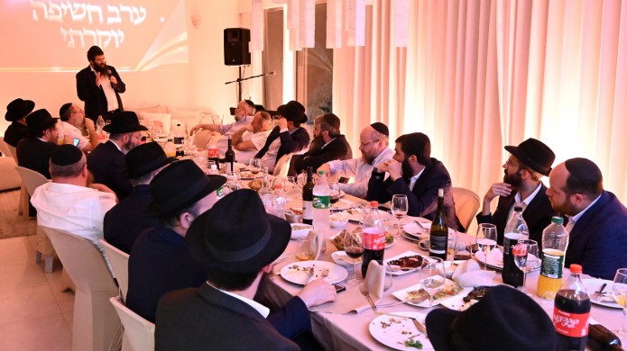 ערב רתימה לחיזוק ארגון 'ועד תלמידי התמימים העולמי'