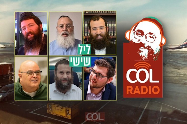 נערכים לתשרי, שאלת הטיסות לניו יורק - והבחירות בישראל