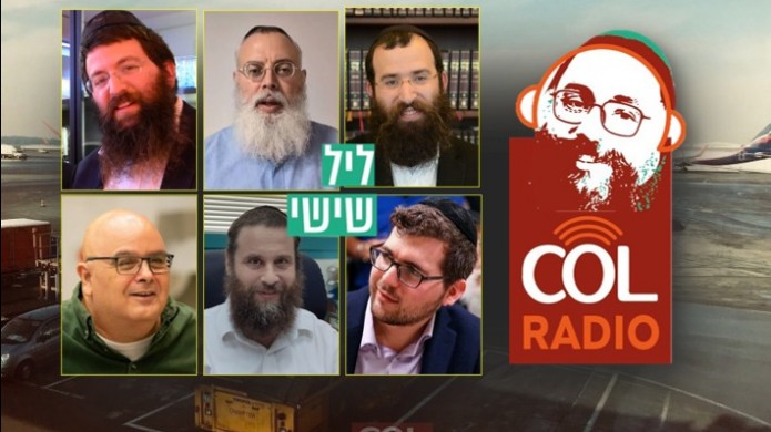 נערכים לתשרי, שאלת הטיסות לניו יורק - והבחירות בישראל
