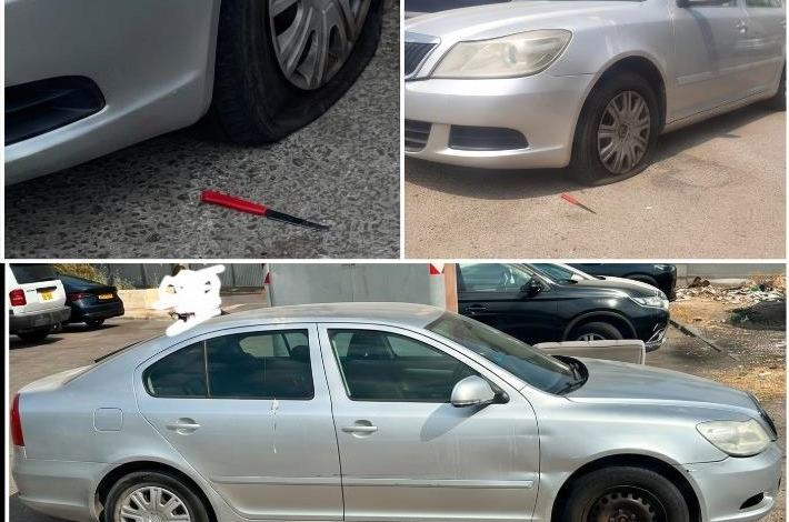 ארבעת הצמיגים נוקבו: משפחה בלוד מצאה סכין ליד רכבה
