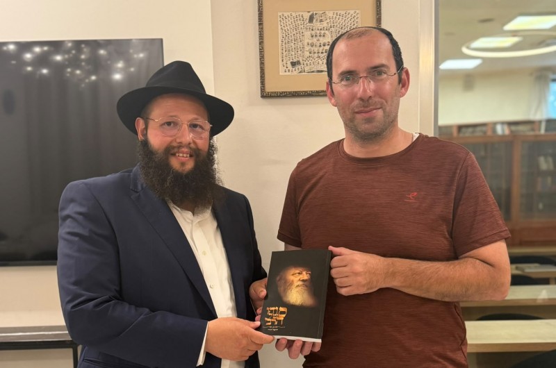 בשל הכאוס בנתב