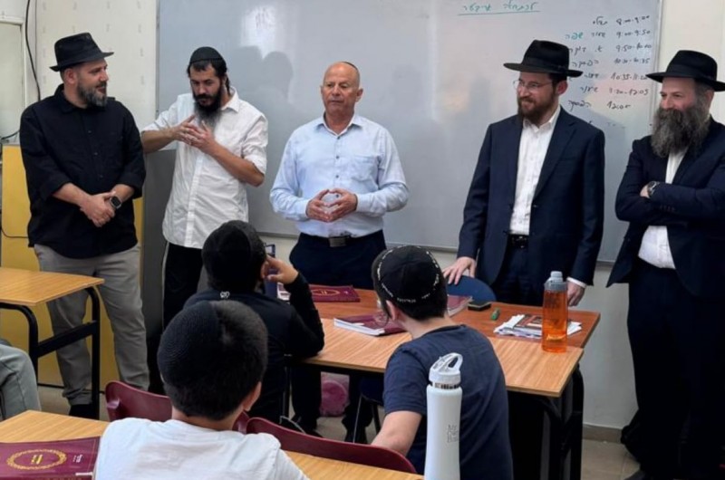 'בית חינוך' חב