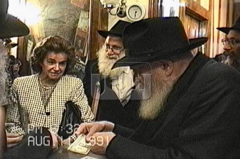 בקראון הייטס הלכה לעולמה מרת מרים סלאווין ע