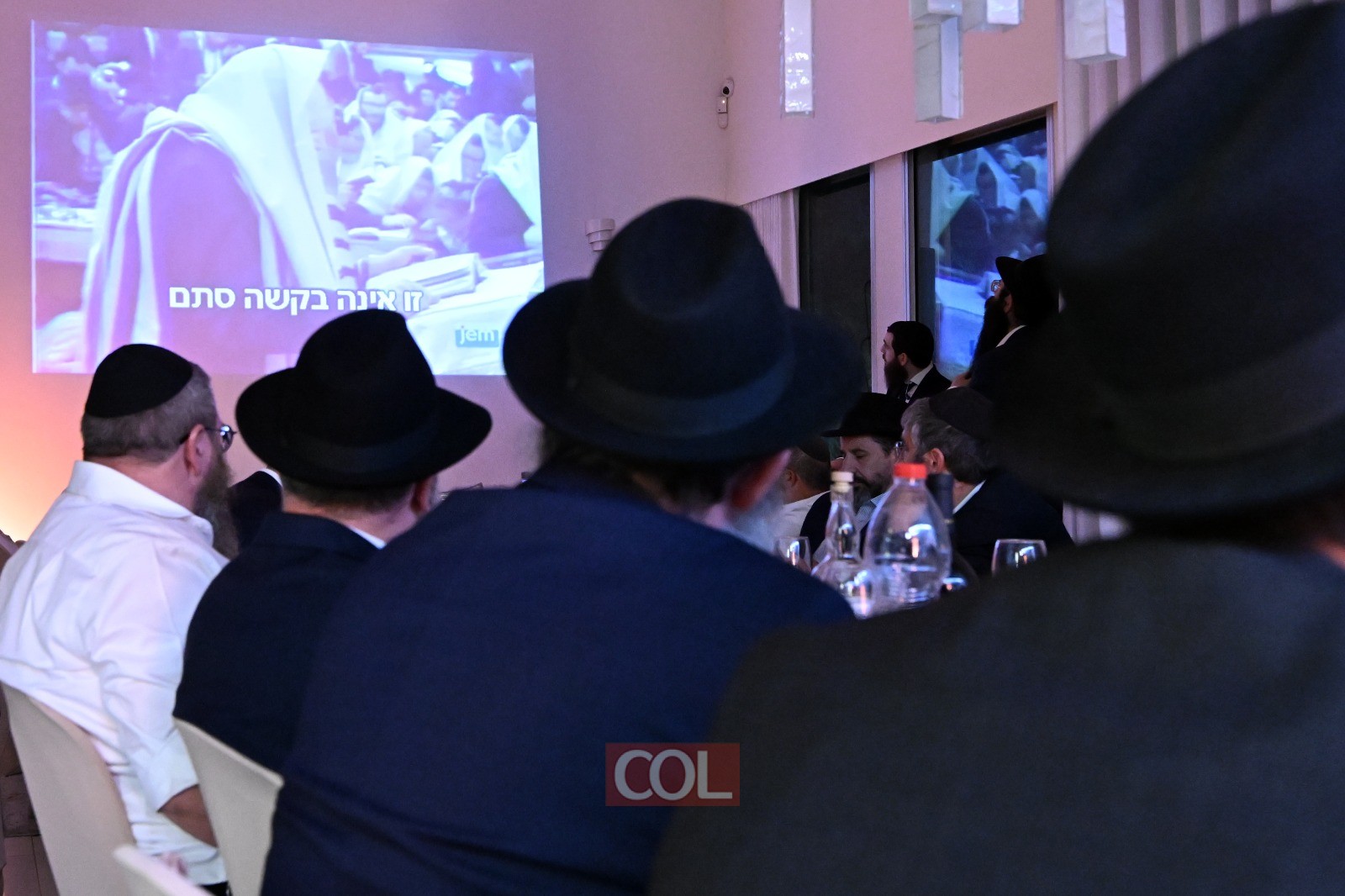 Rabbi Chaim Shaul Brook joins the gathering live from New York