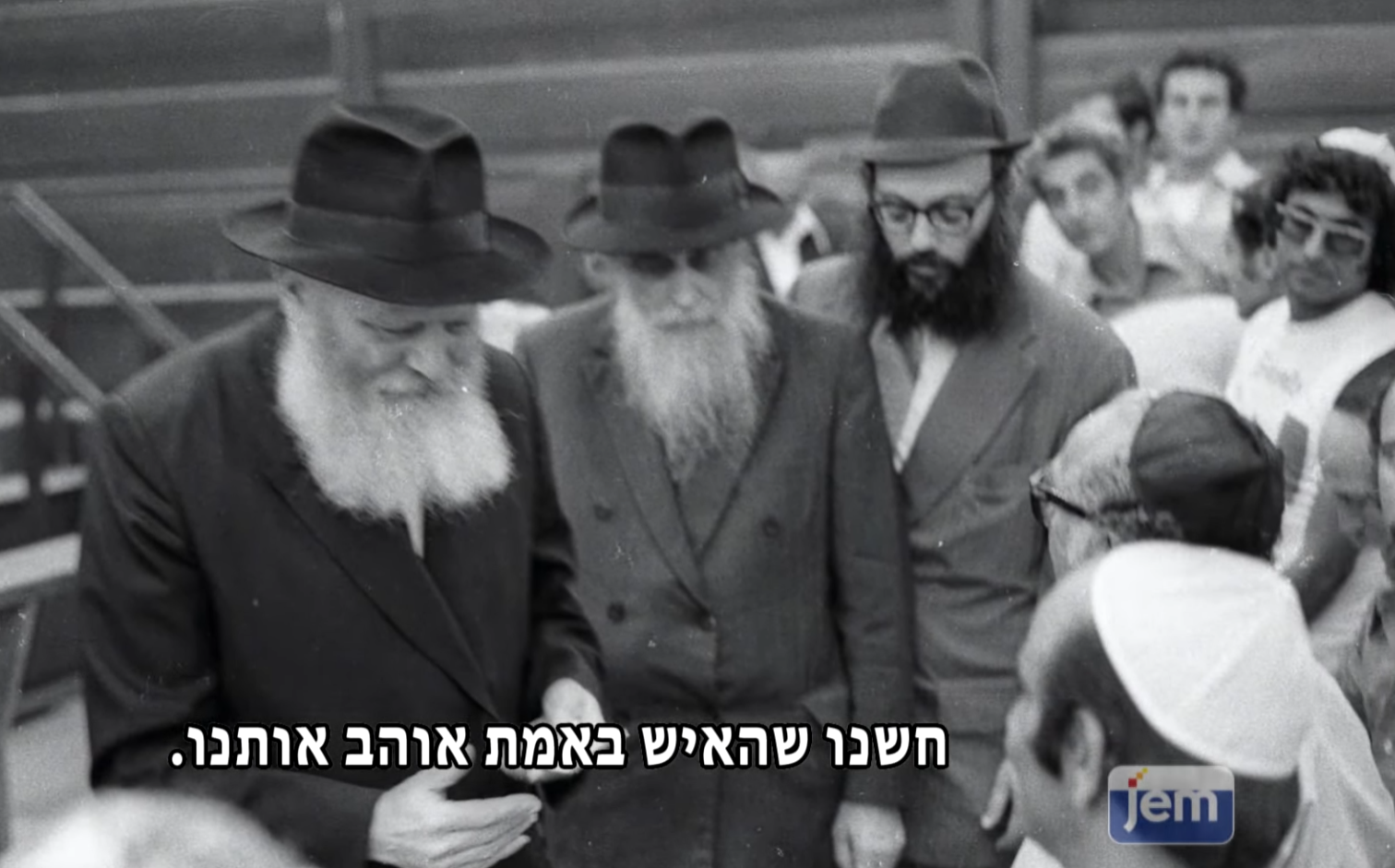 הרבי ומצוייני צה