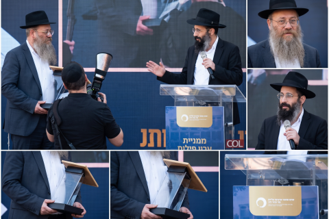 מרגש: כשהמנהל הנוכחי העניק תעודת הוקרה למנהל הקודם