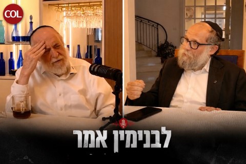 סודות החינוך, משבר השידוכים: הרב חיטריק בשיחה פתוחה