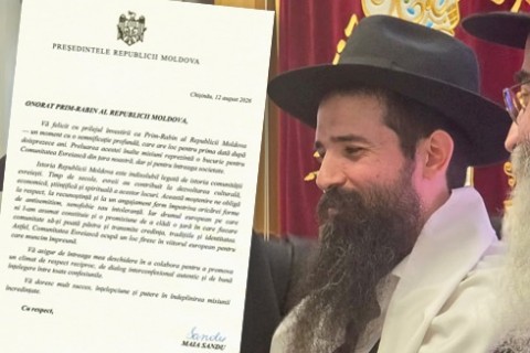 נשיאת מולדובה לרב אקסלרוד: "מינויך - מקור שמחה למדינה"